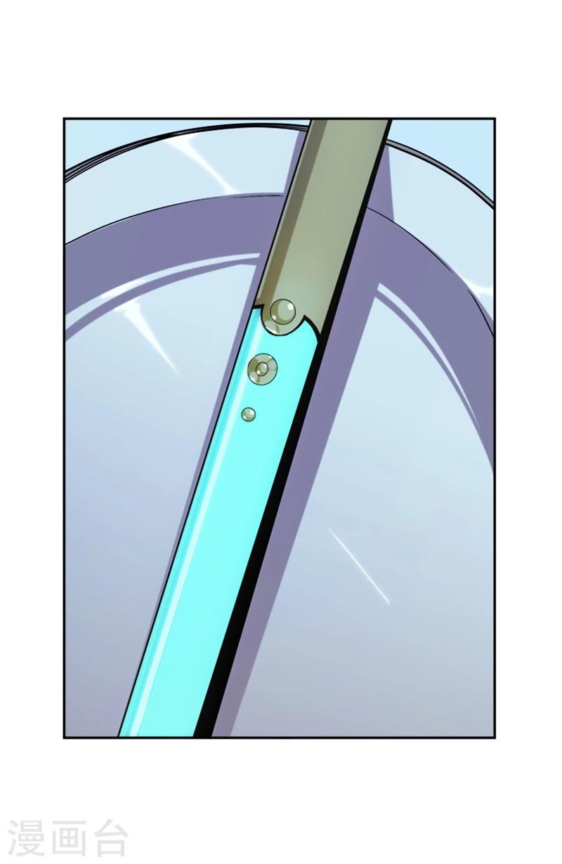 第34话 伯格大人-第45话