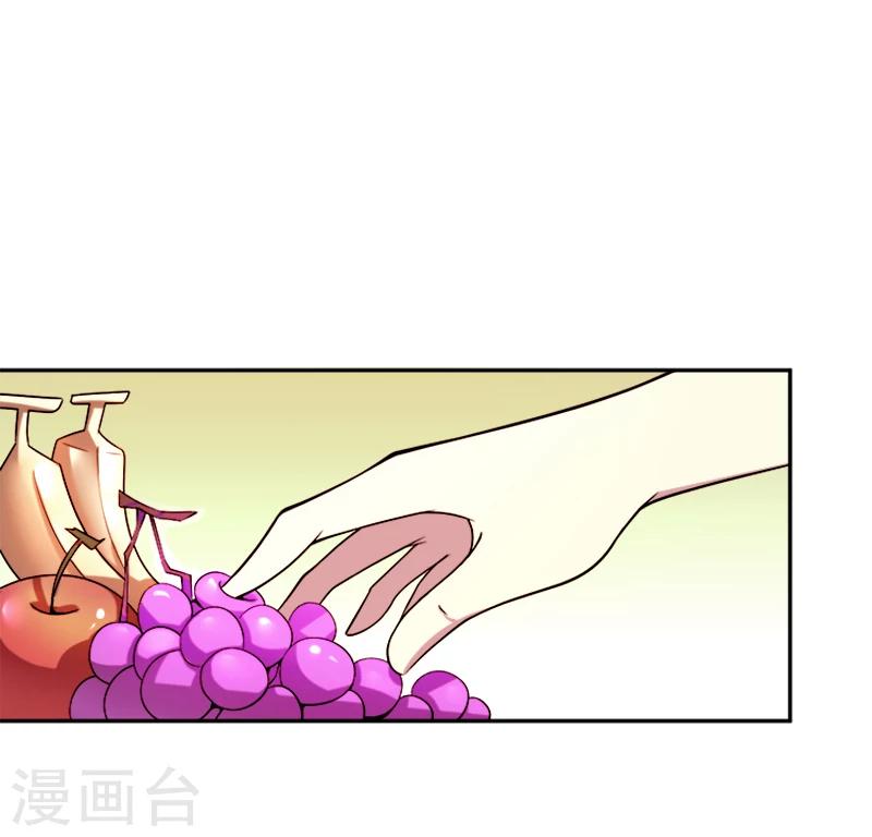 第36话 怪物般的强者-第47话