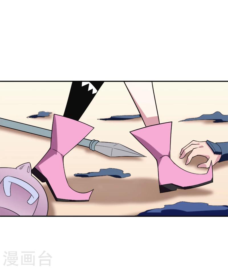 第36话 怪物般的强者-第47话