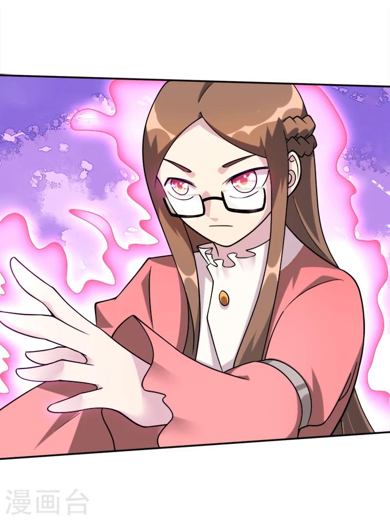 第38话 问题不大-第49话