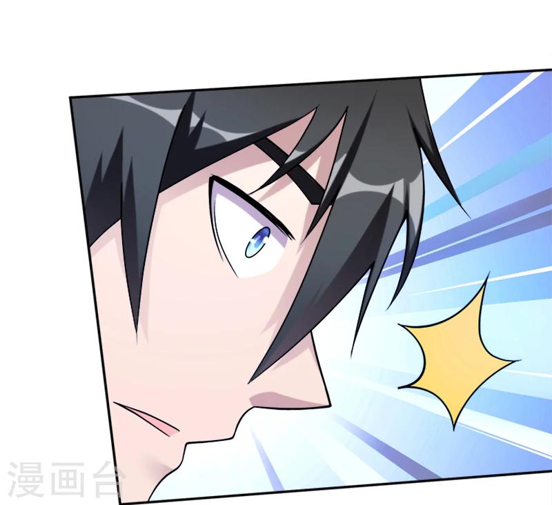 第38话 问题不大-第49话