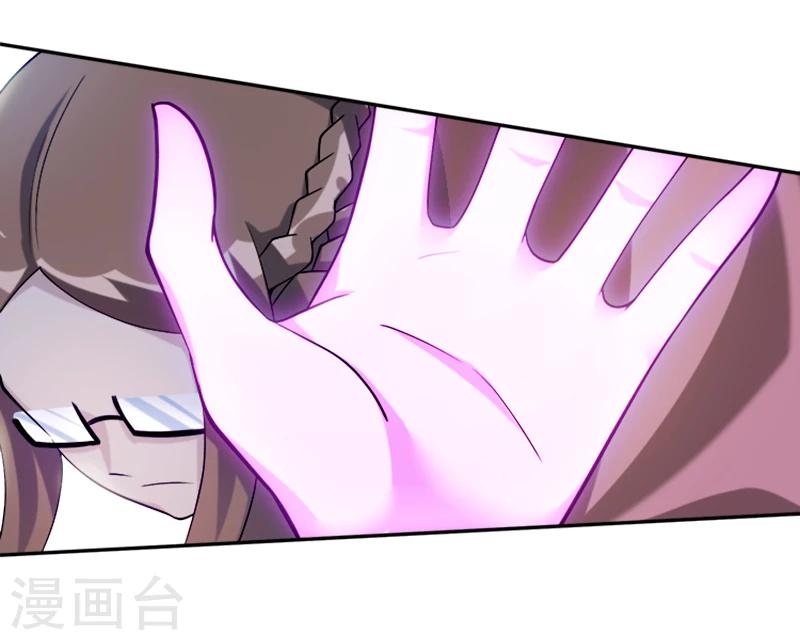 第38话 问题不大-第49话