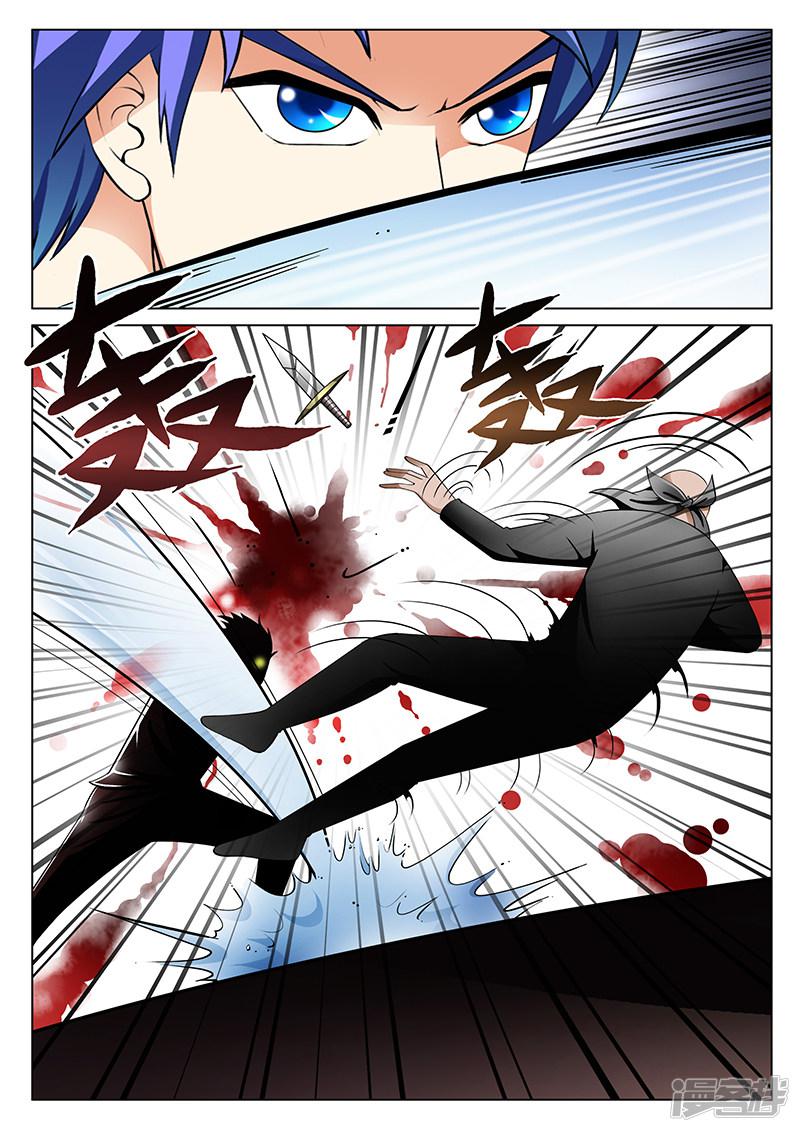 第185话-第185话