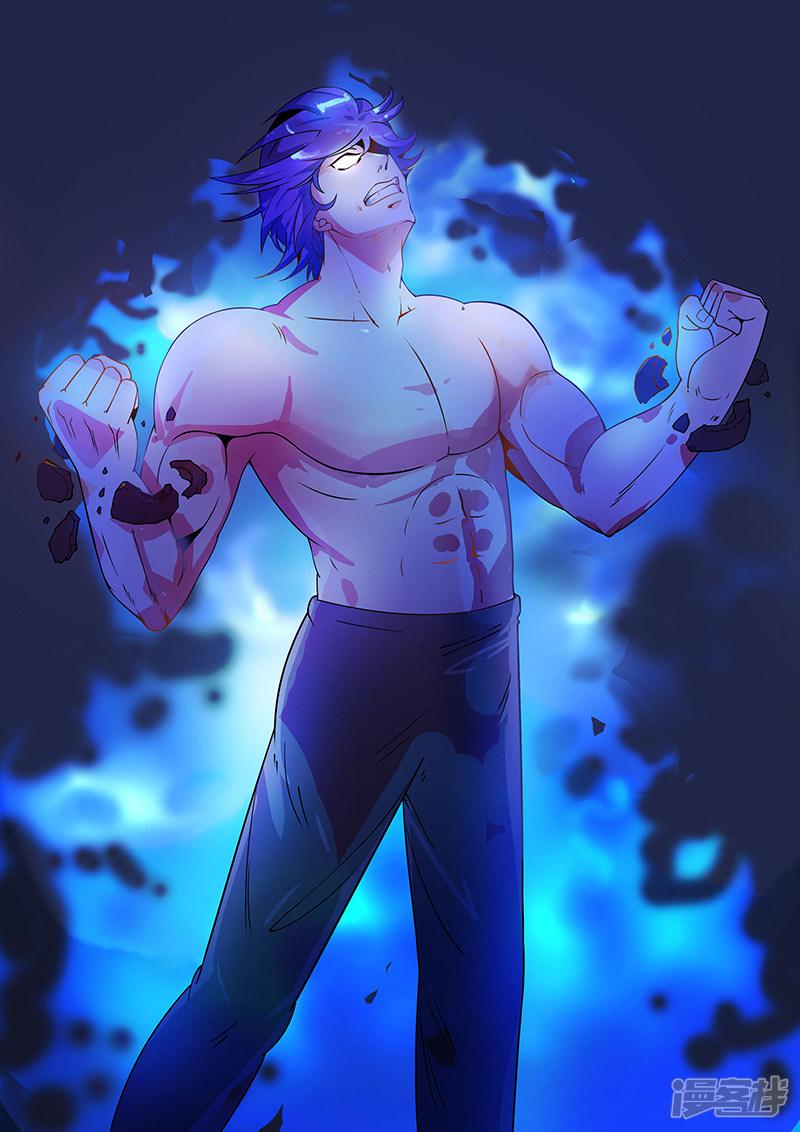 第193话-第193话