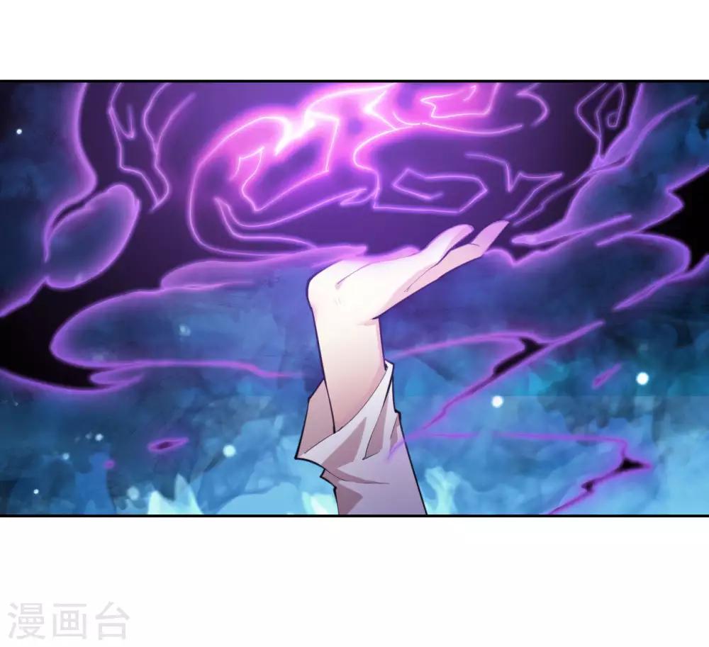 第9话 会长的胸怀似天堂-第11话