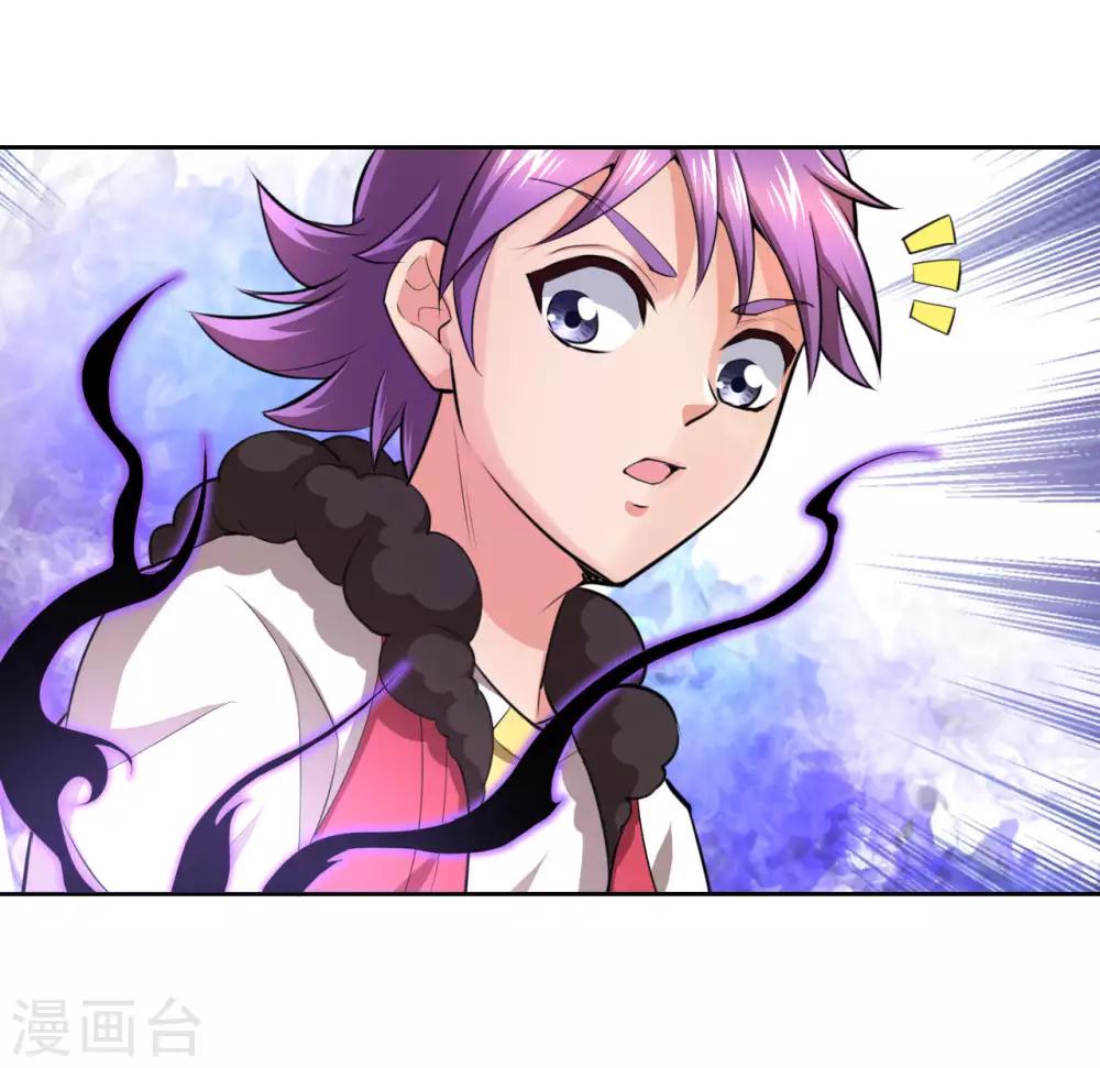 第9话 会长的胸怀似天堂-第11话