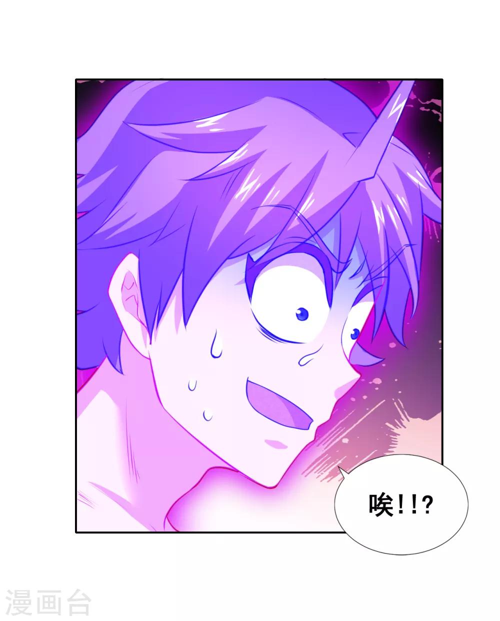 第13话 年都过完了还要集五福卡？-第15话