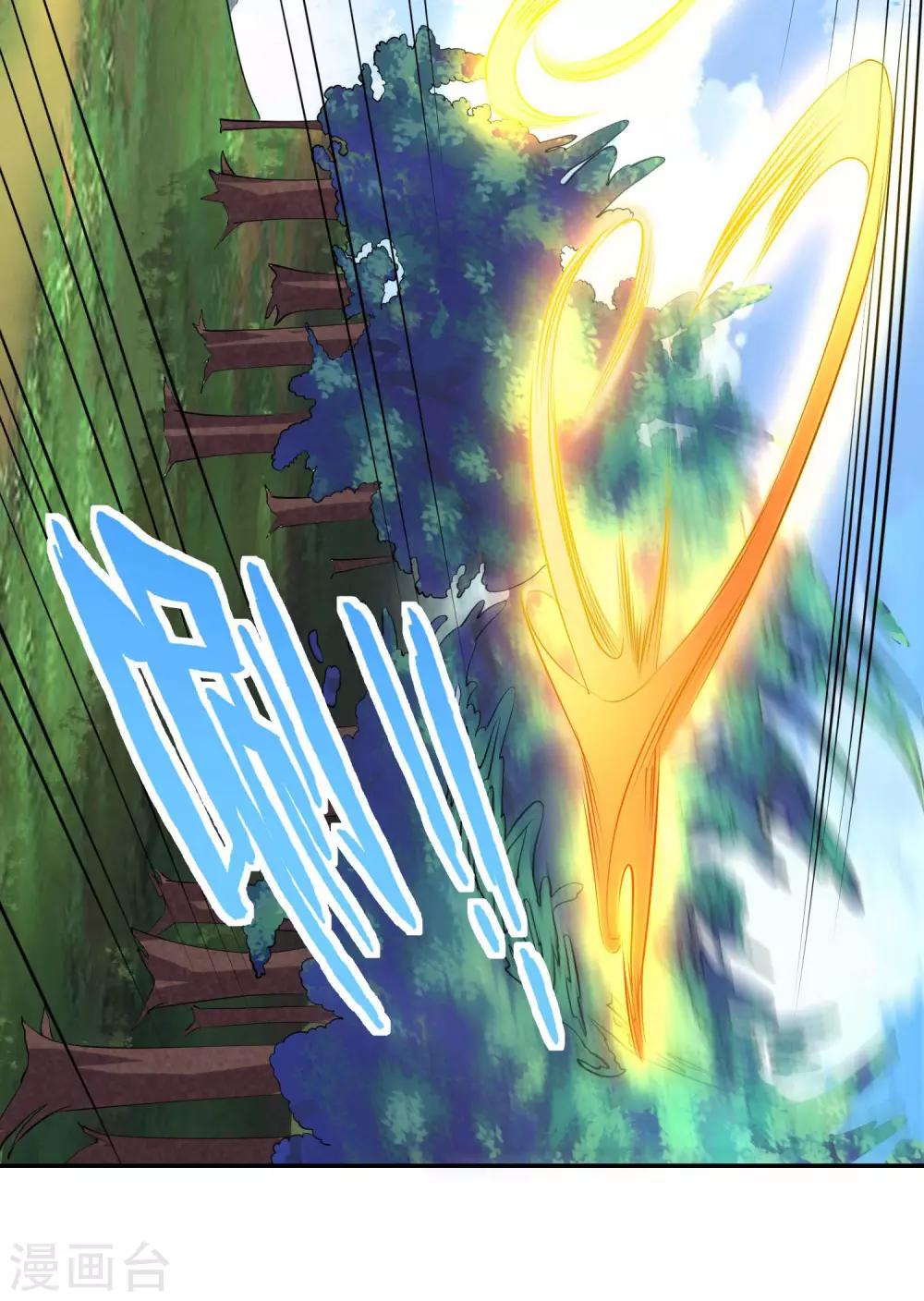 第17话 我再也不想体会这种无力感了-第19话