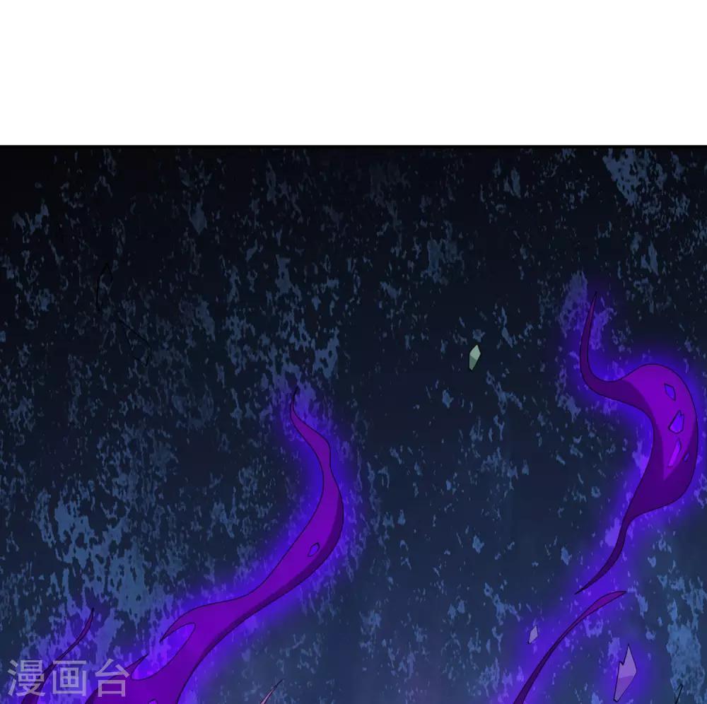 第23话 把你的力量给我！-第25话