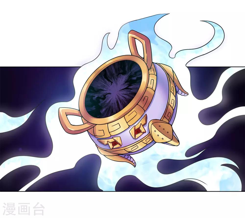 第7话 给大佬献上膝盖-第9话
