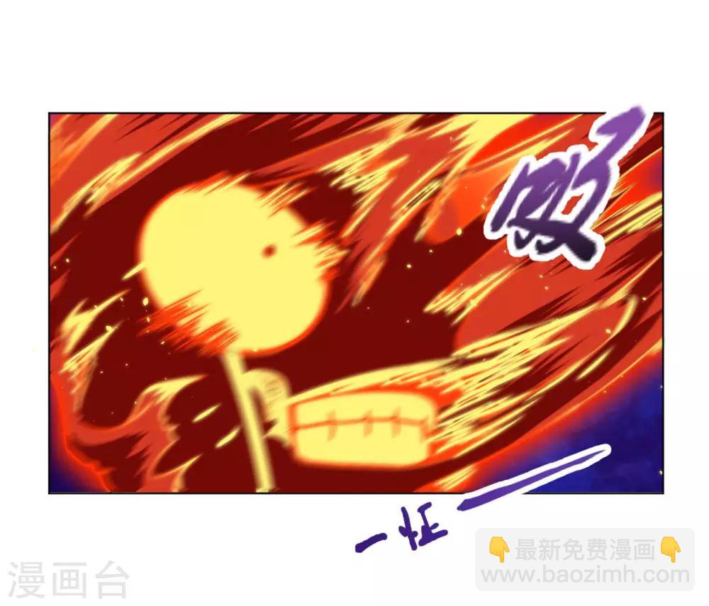 第7话 给大佬献上膝盖-第9话