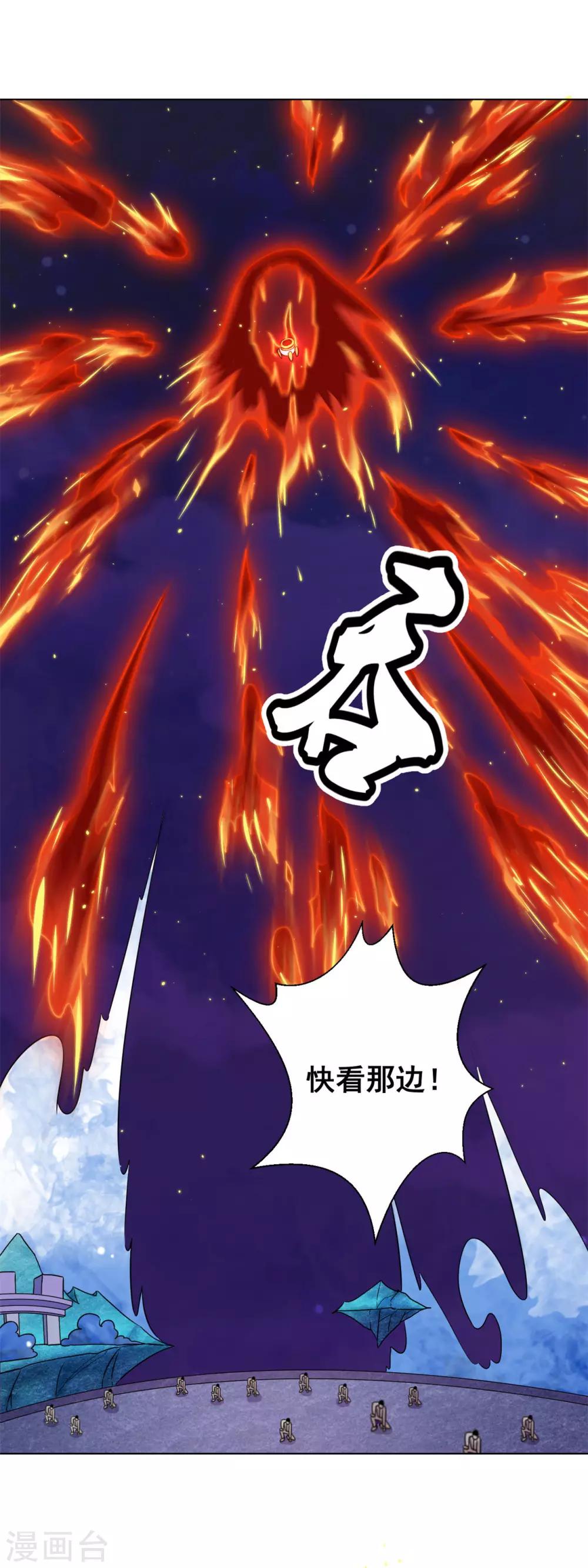 第7话 给大佬献上膝盖-第9话