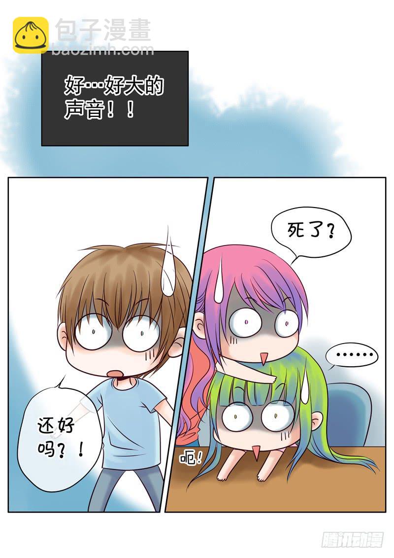 019 吵架的惩罚-第21话