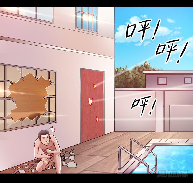 1.我想杀了我老公-第1话