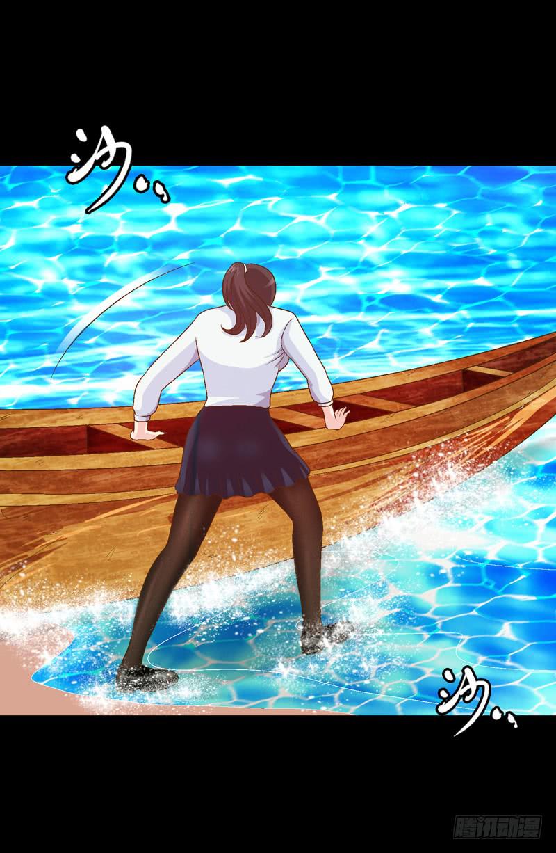 梦之海(1/2)-第13话