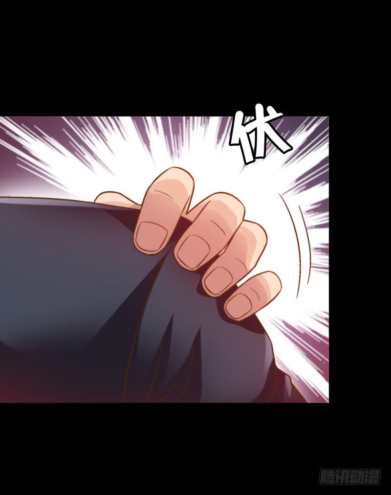 梦之海(1/2)-第13话