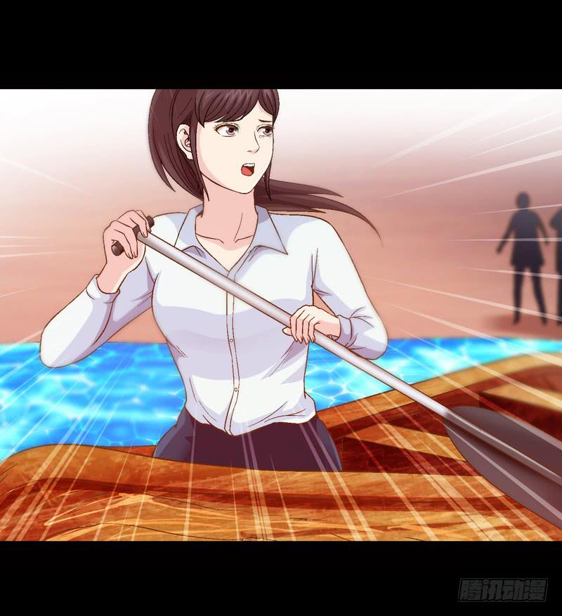 梦之海(1/2)-第13话