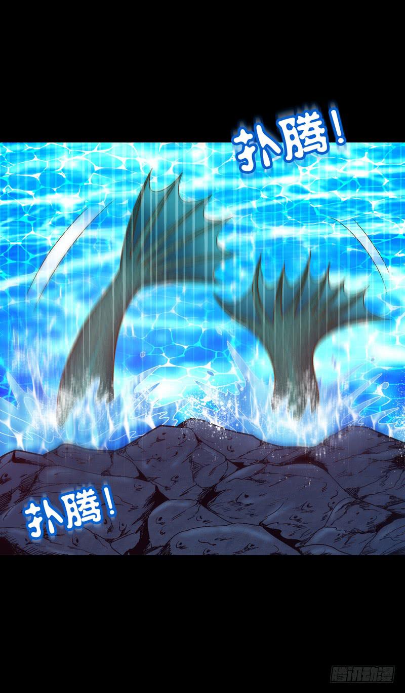 梦之海(1/2)-第13话