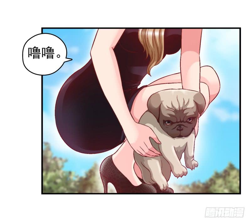 再做一个好梦-第15话