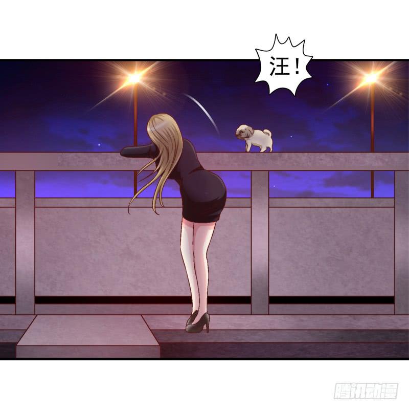 再做一个好梦-第15话
