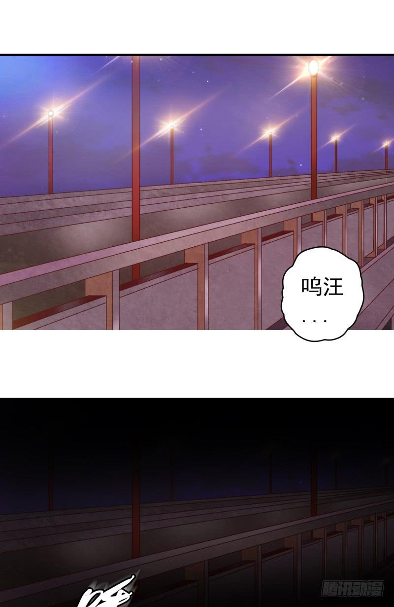 再做一个好梦-第15话