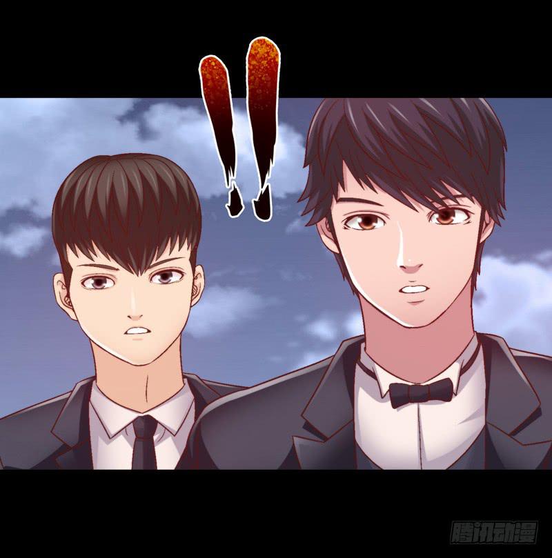 再做一个好梦-第15话