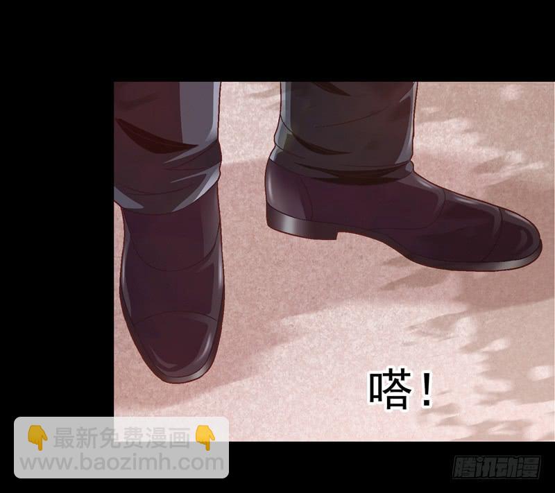 我要我的小狗狗-第17话