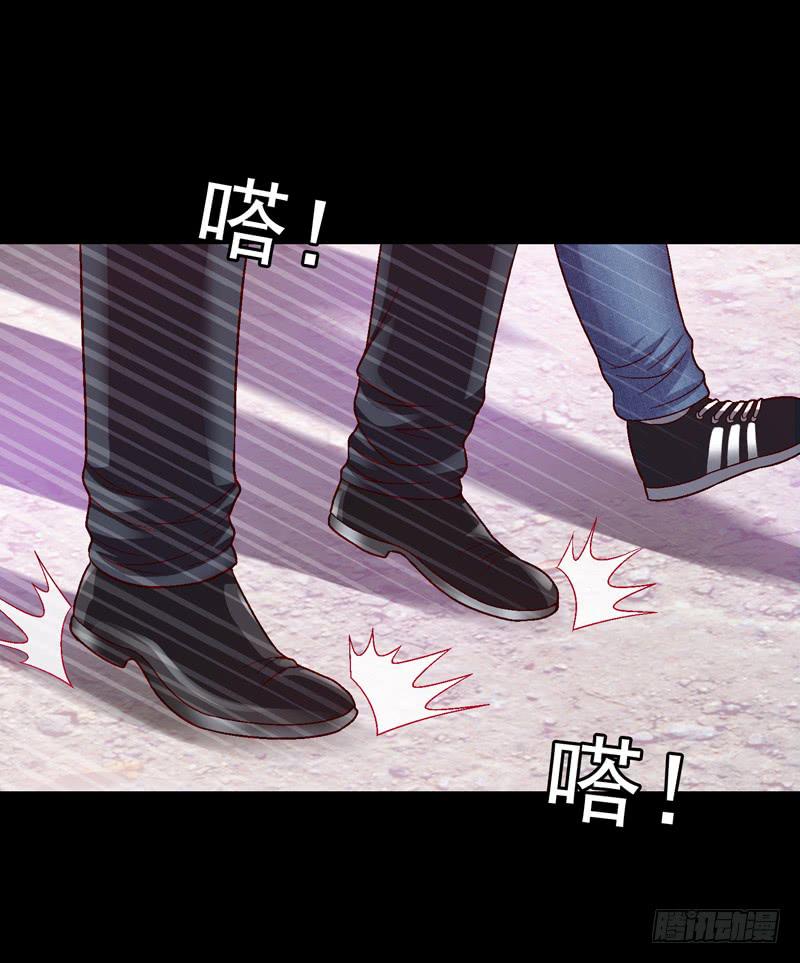 再次重叠-第21话