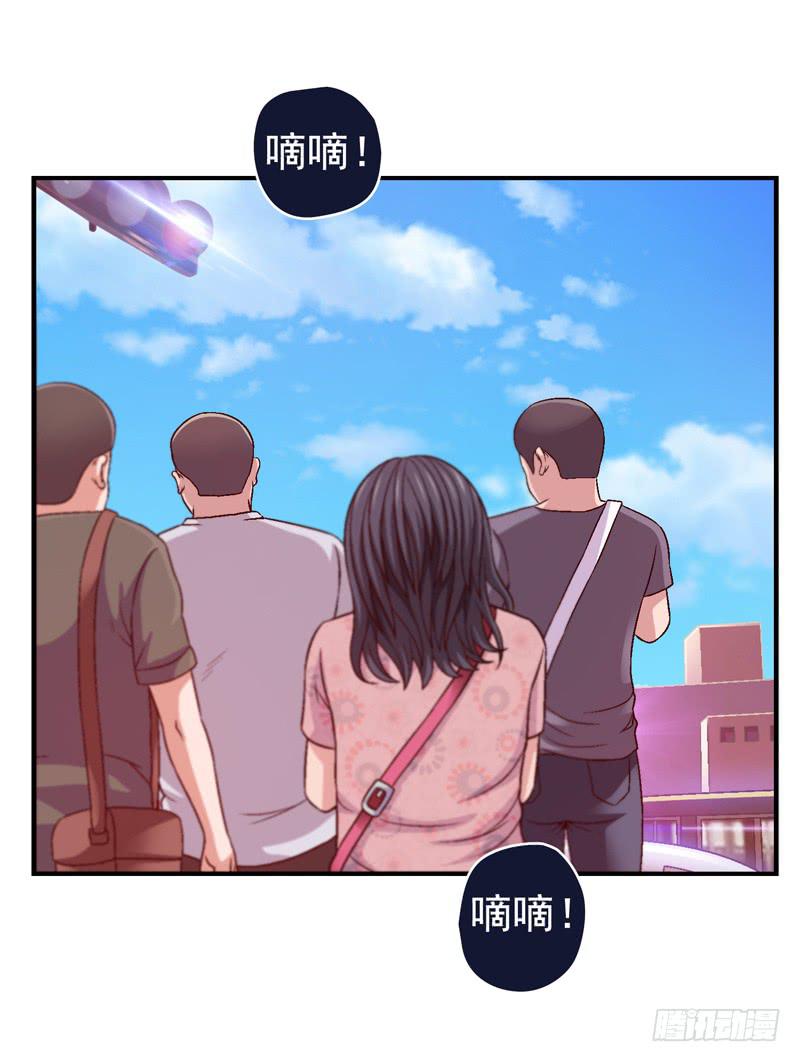 梦中的枷锁-第25话