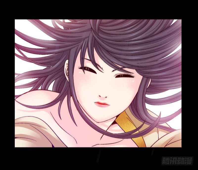 在现实中见-第33话