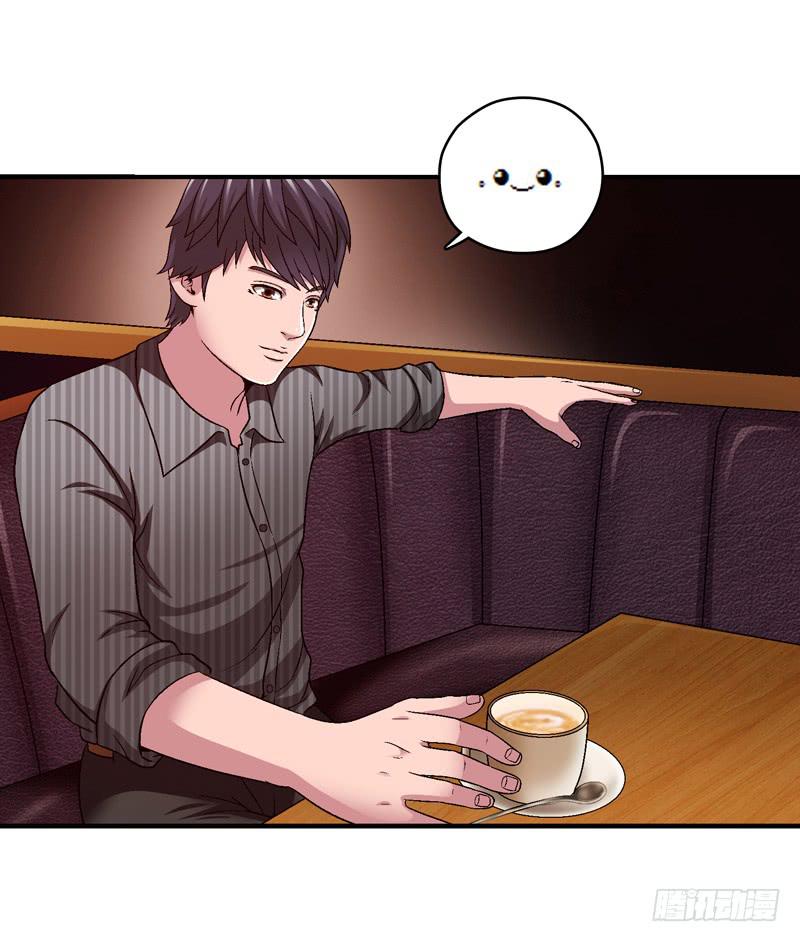 红猫爪咖啡-第35话