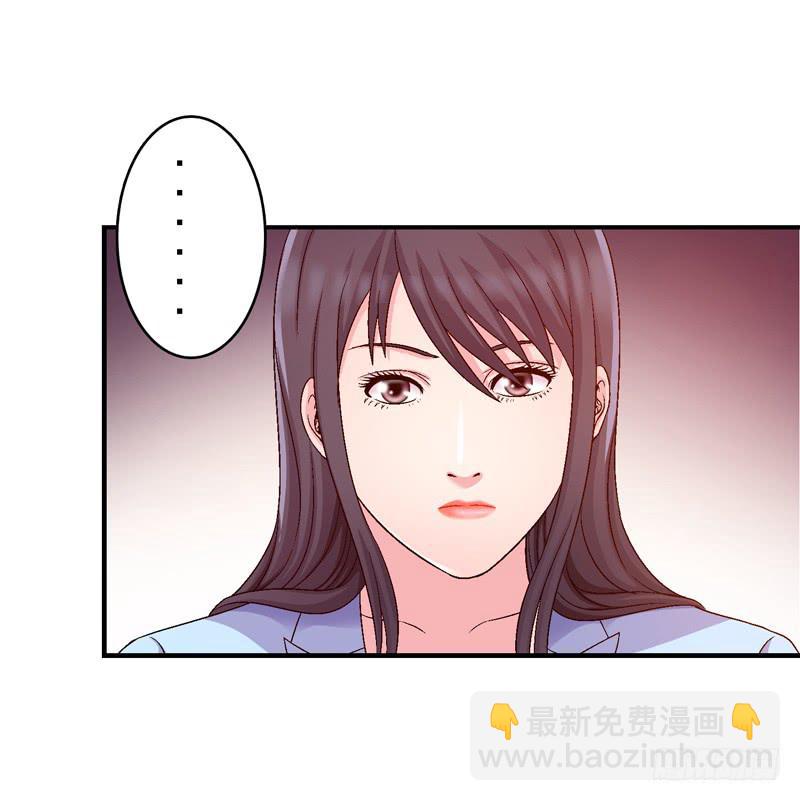 红猫爪咖啡-第35话
