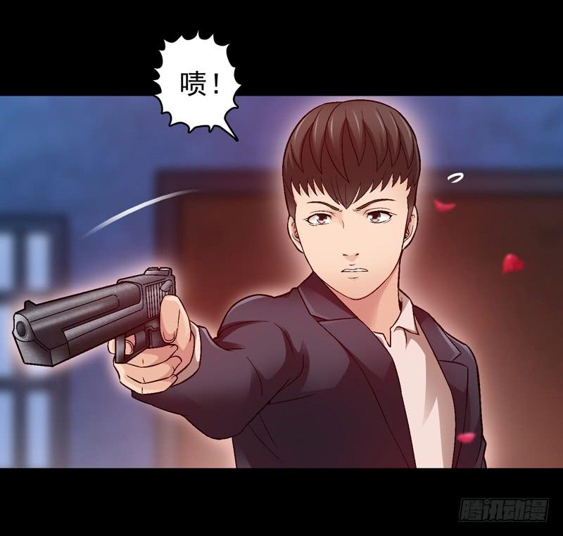 你能说服我么-第5话