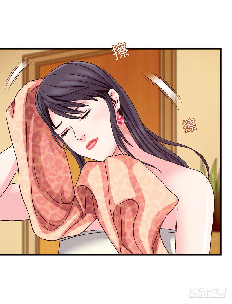 进入梦乡-第45话