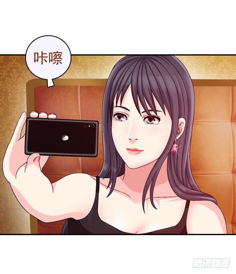 进入梦乡-第45话