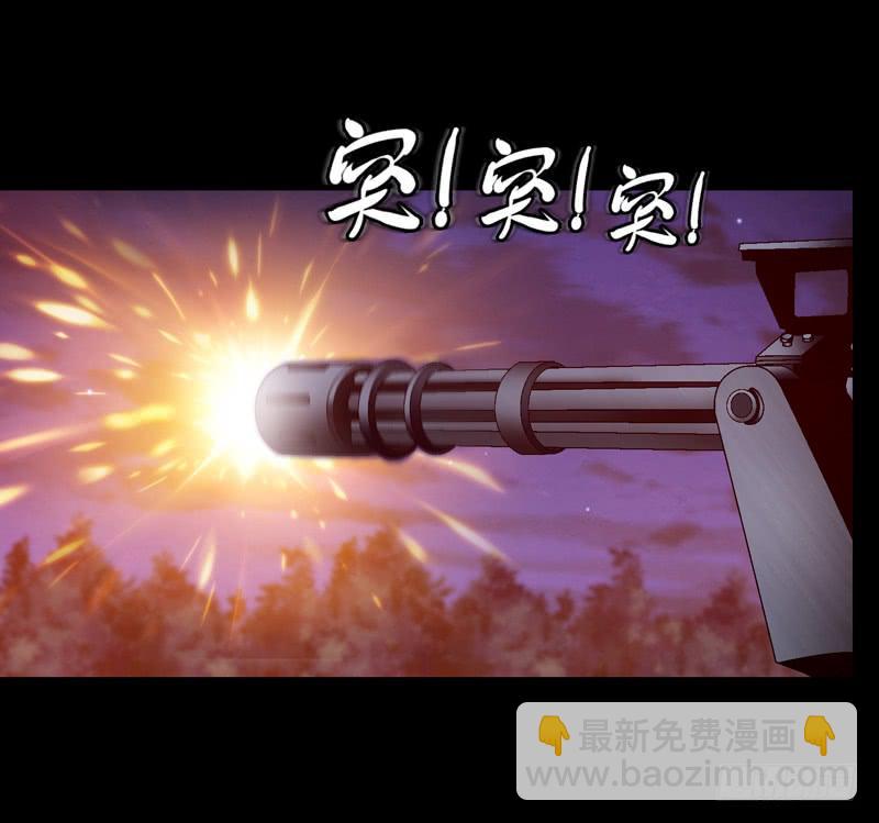 再次发作-第47话