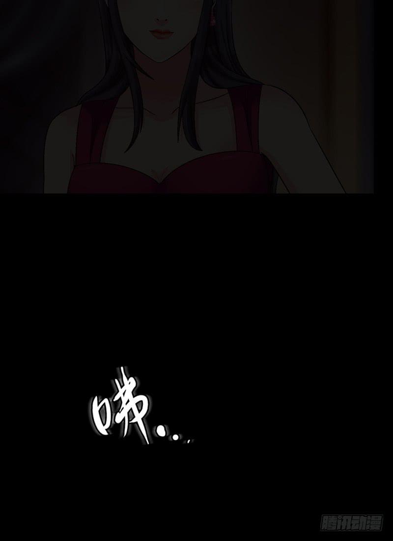解救危机-第49话