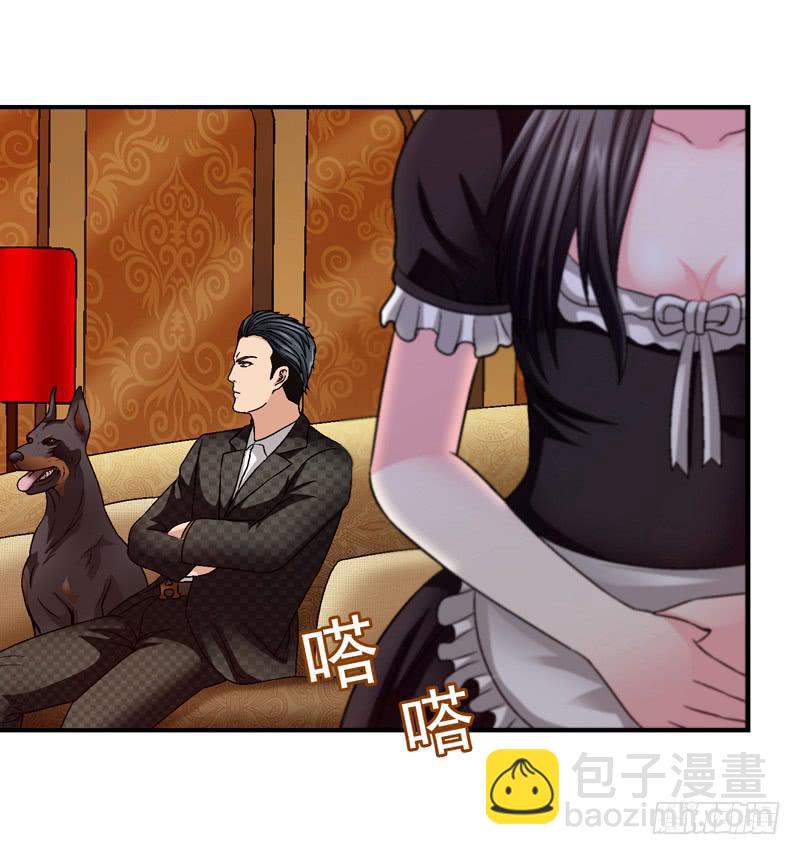解救危机-第49话