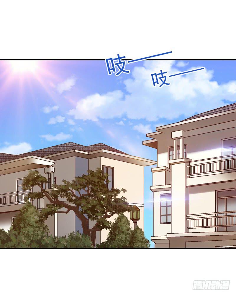 放心吧-第51话
