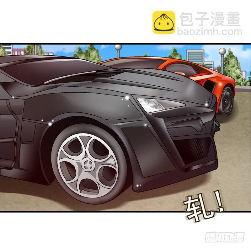 喜欢都送你-第53话