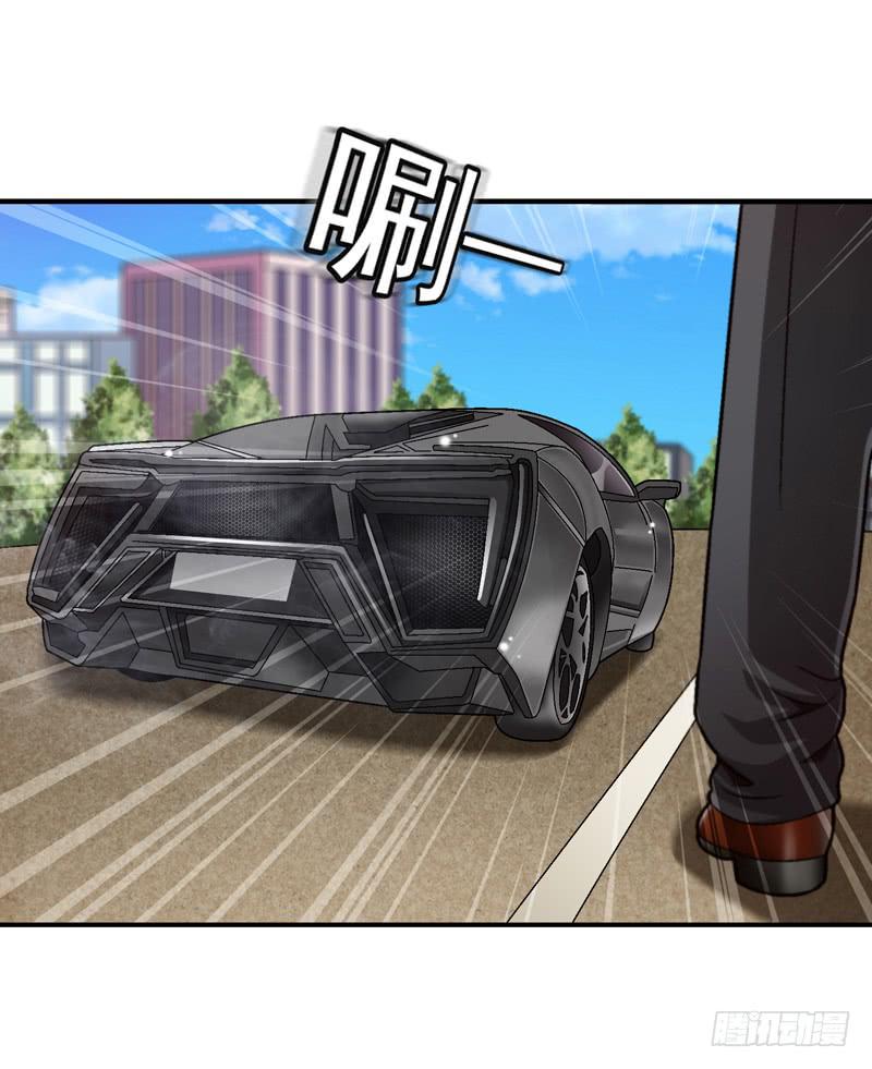 喜欢都送你-第53话