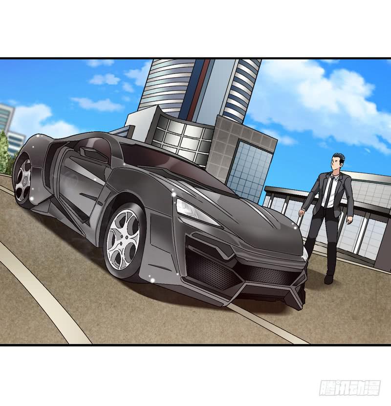喜欢都送你-第53话