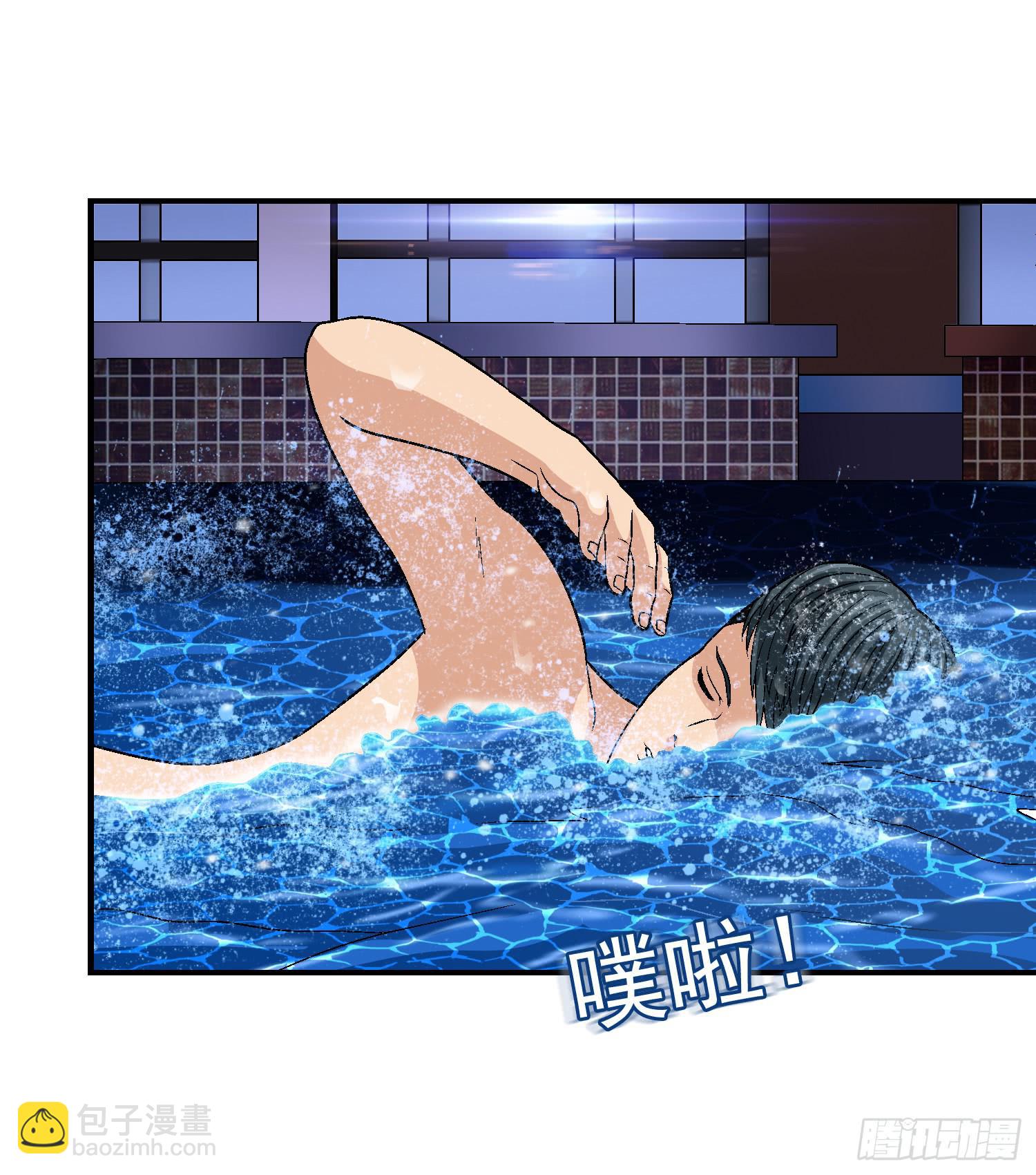 是谁住在这里(1/2)-第55话