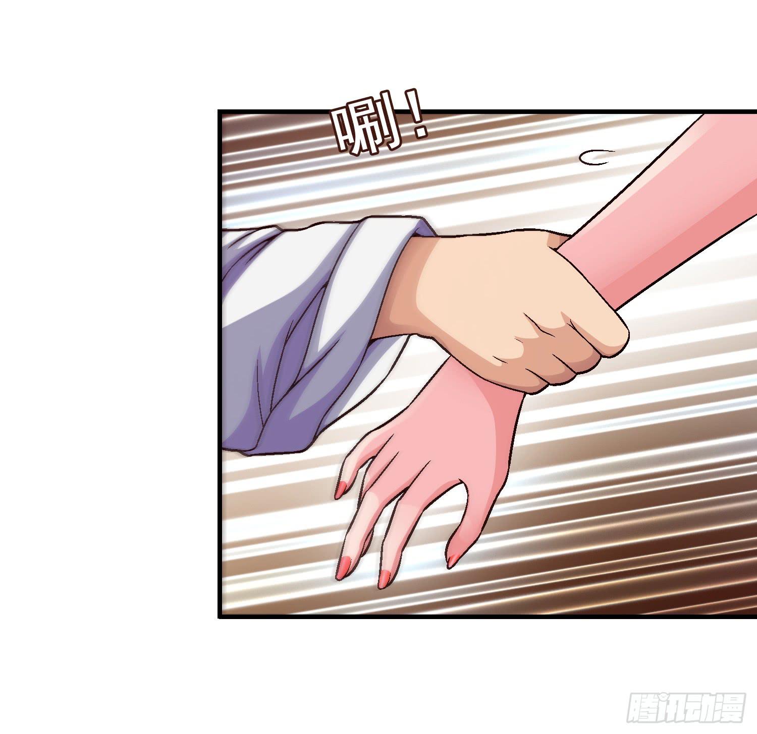 是谁住在这里(1/2)-第55话