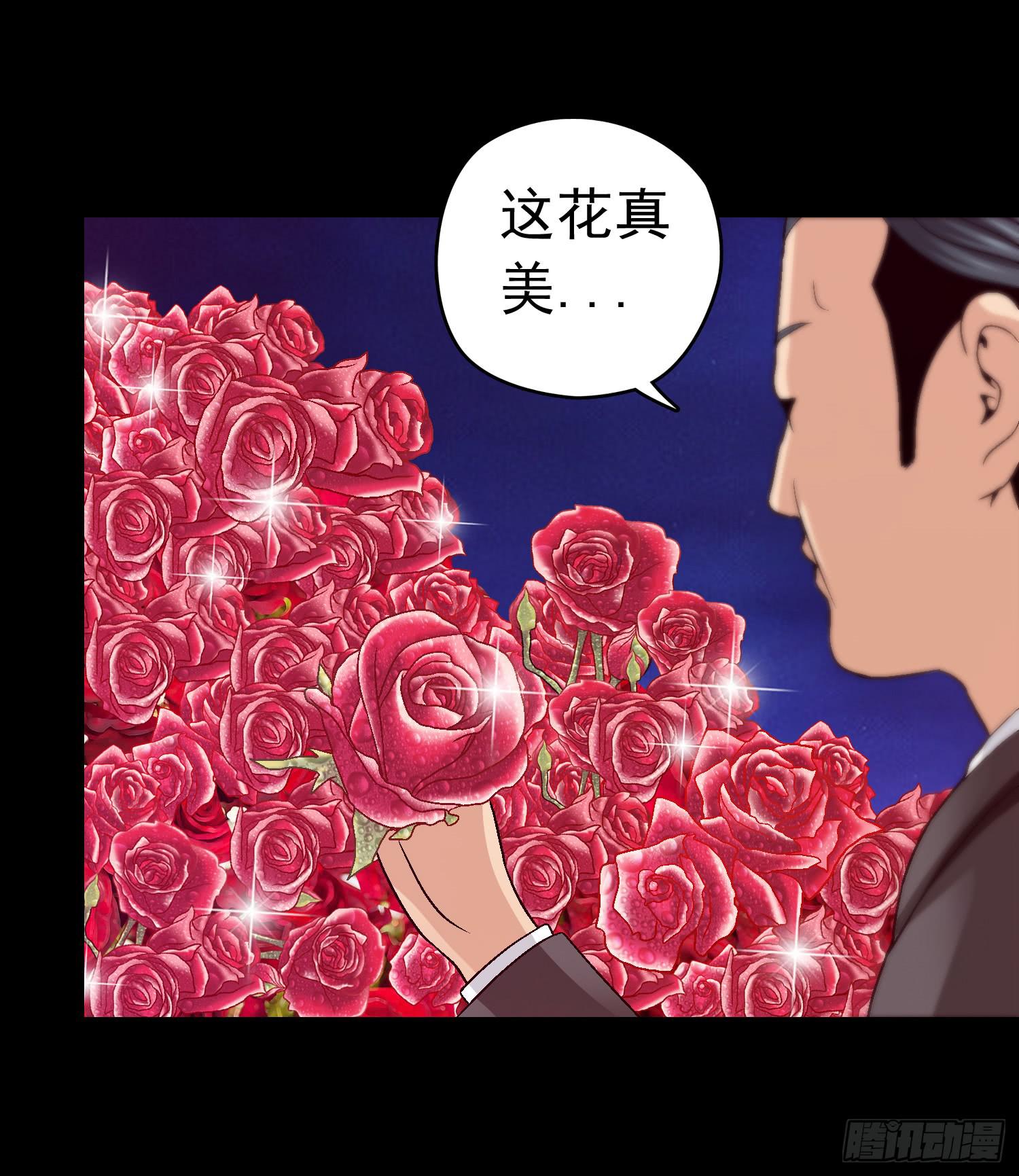 是谁住在这里(1/2)-第55话
