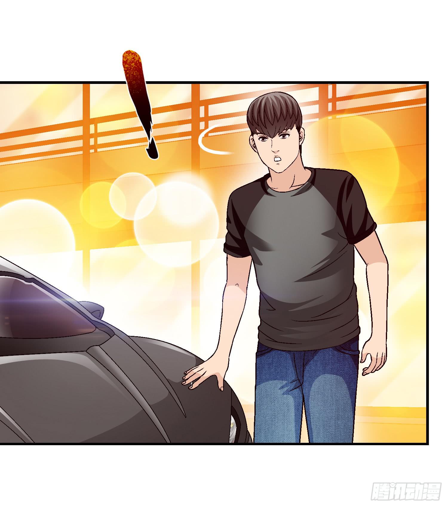 是谁住在这里(1/2)-第55话