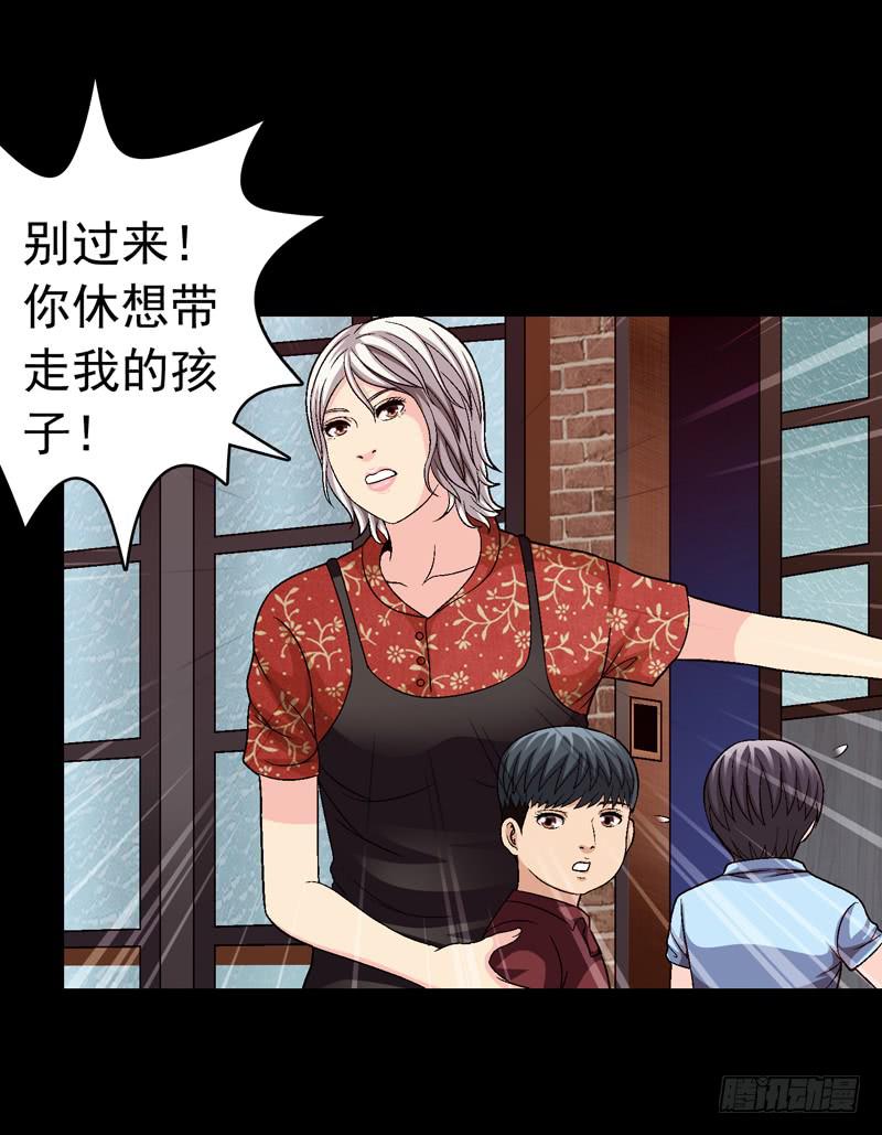梳理-第57话