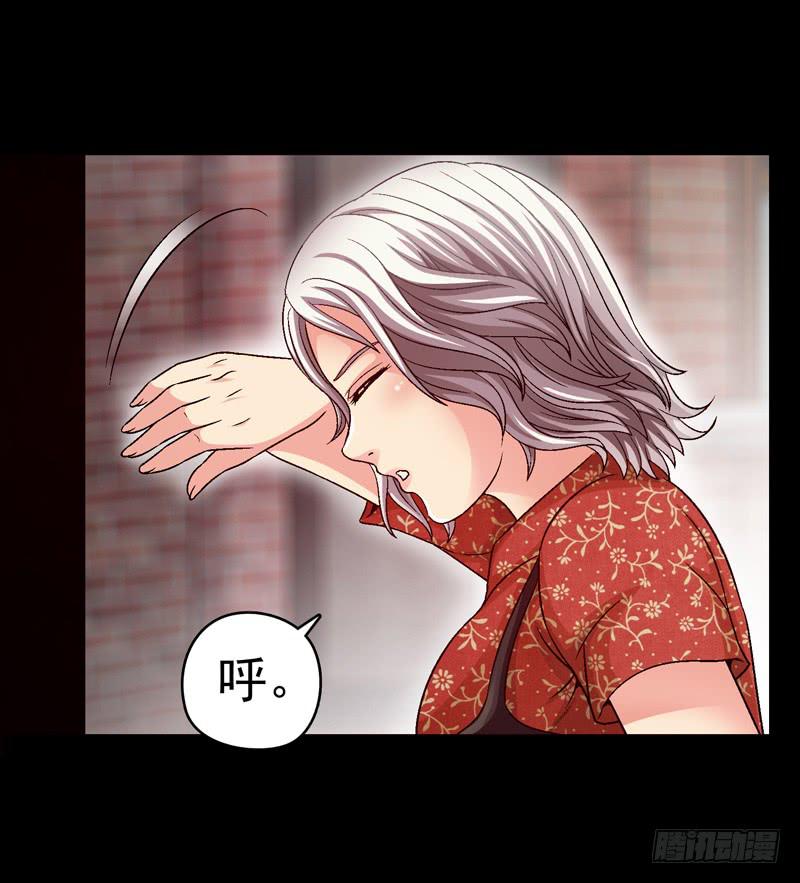 梳理-第57话