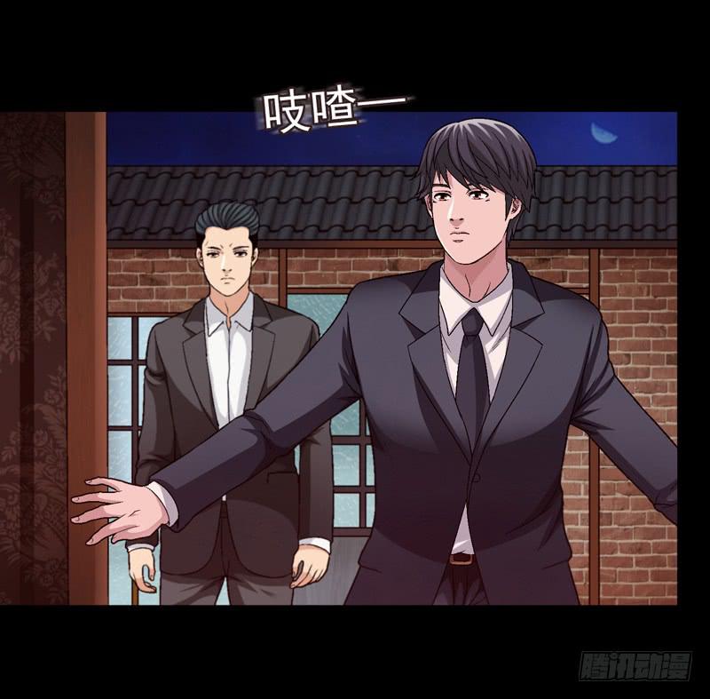 梳理-第57话