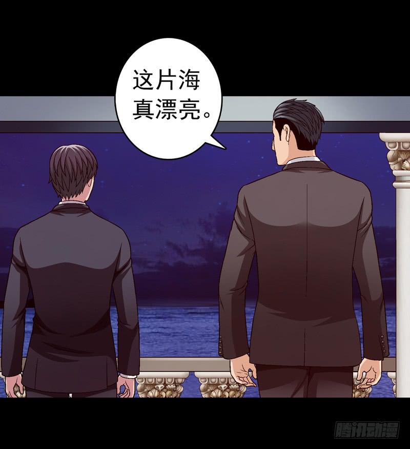 梳理-第57话